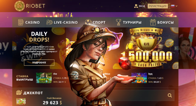 Играть в казино Riobet